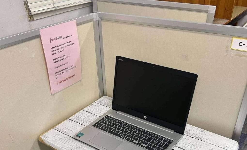 毎日個別塾5-Days観音校の画像