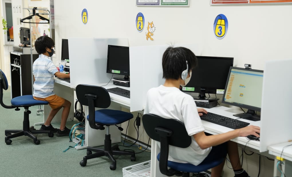 センター北あいたい教室の画像