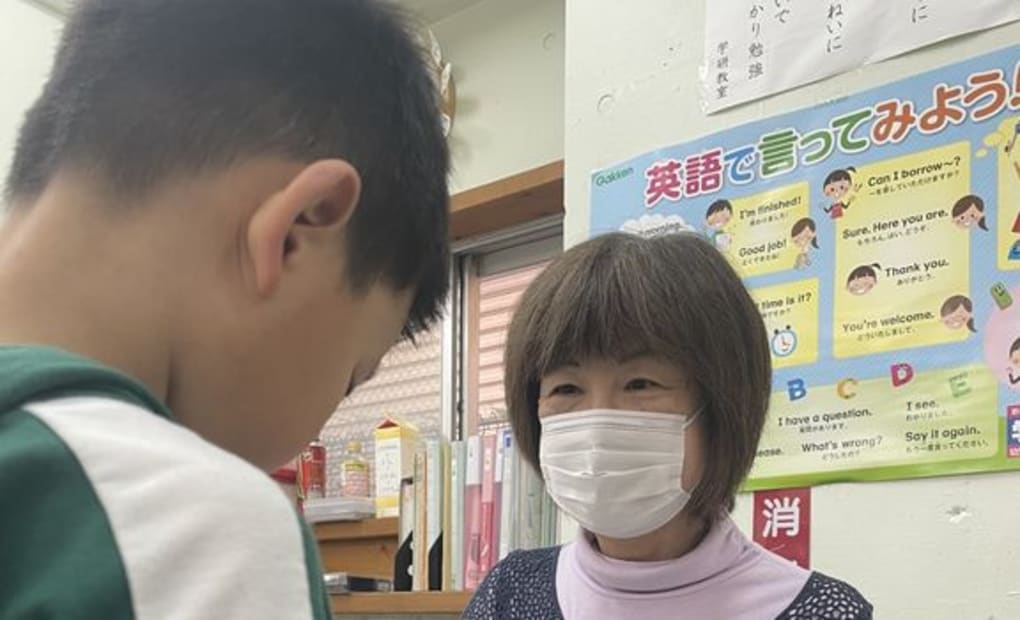 学研ひばりヶ丘南教室の画像