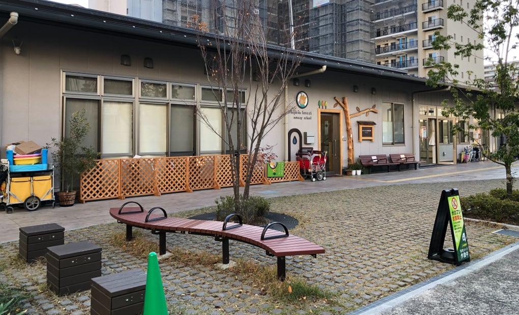 プログラミング教育 HALLO 忍者ナイン 千里中央校の画像