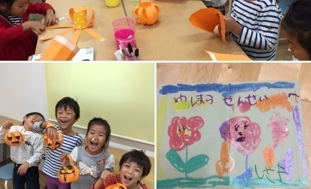 学研けやきどおり教室の画像