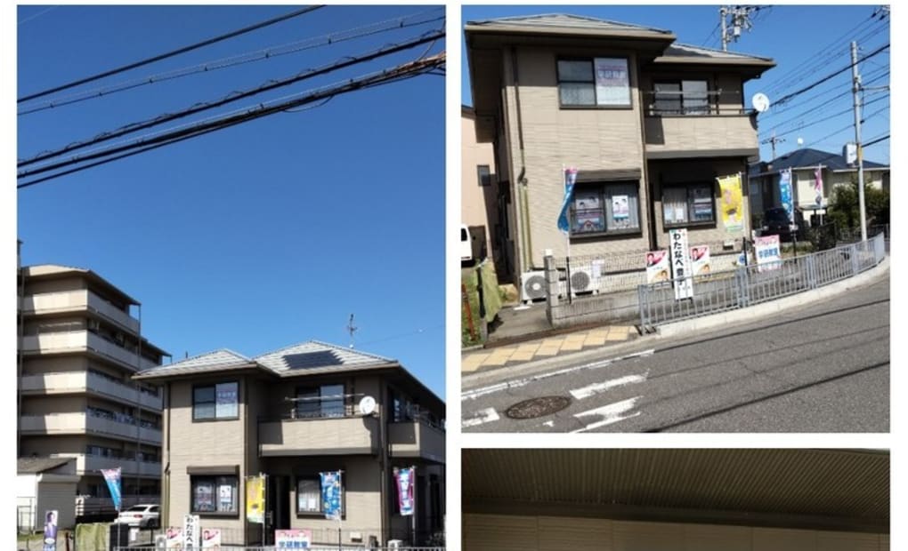 学研希望が丘教室の画像