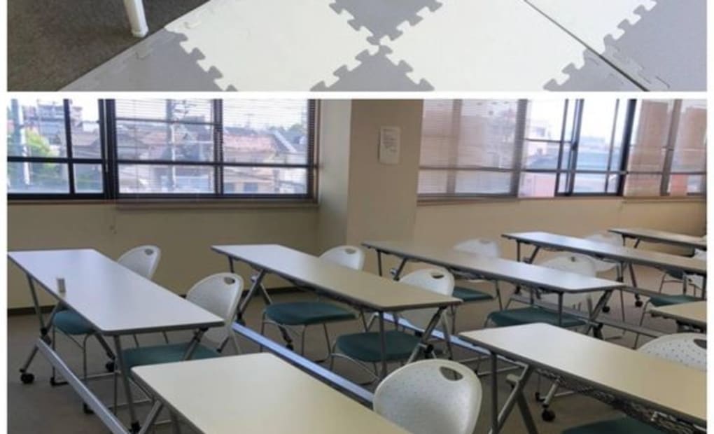 学研一宮花池教室の画像