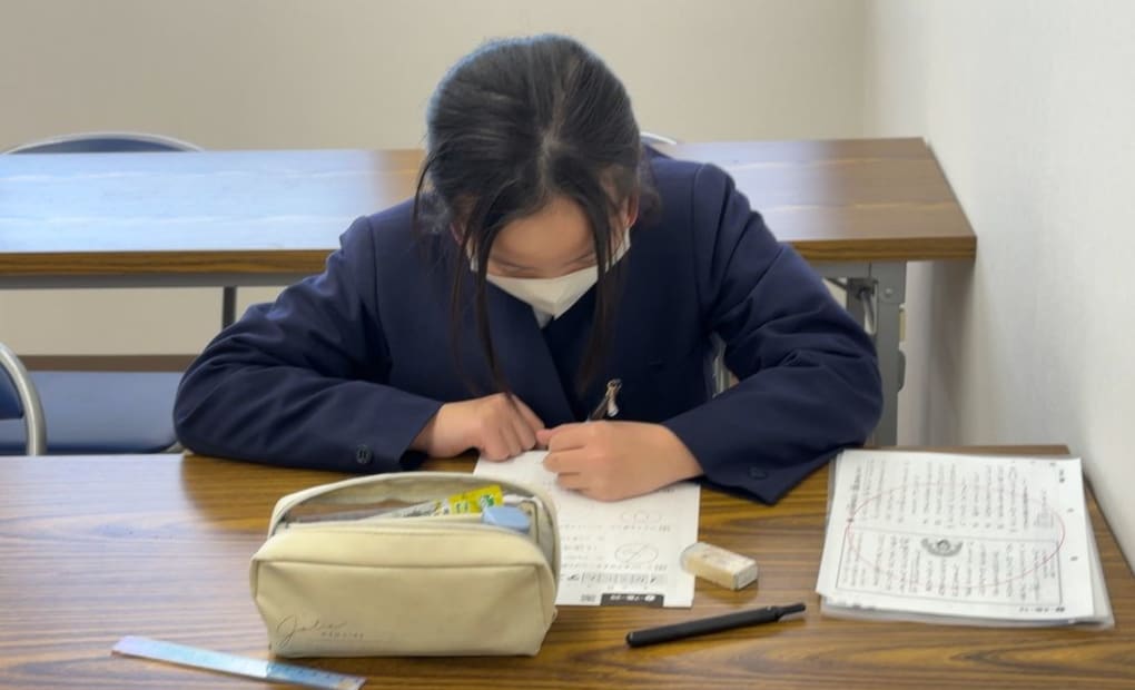 学研ココファン廿日市教室の画像