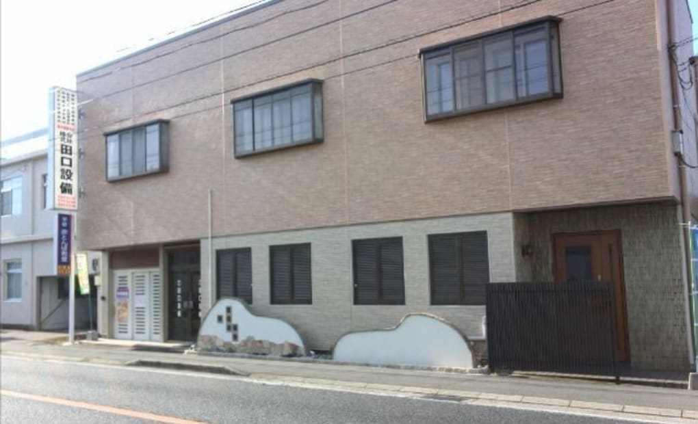 学研赤とんぼ（中学部）教室の画像