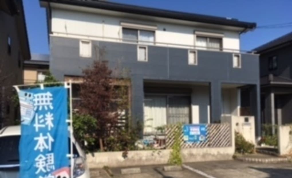 学研さくらまち教室の画像