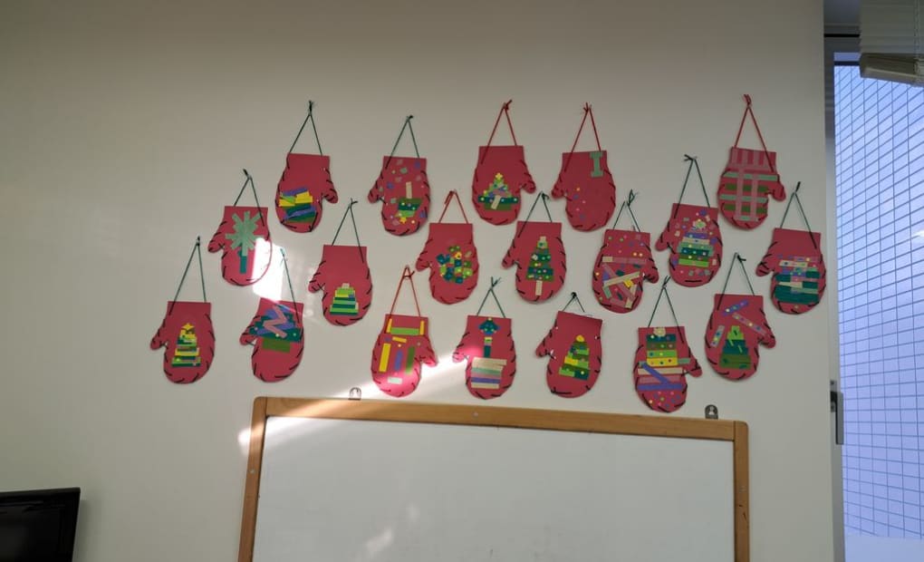 学研南砂5丁目教室の画像