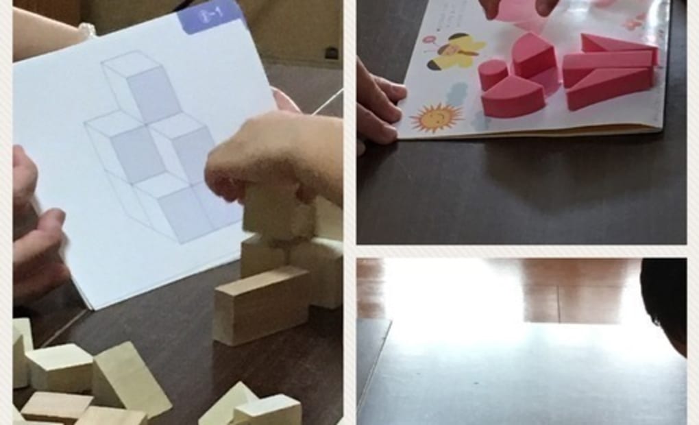 学研古川大宮教室の画像