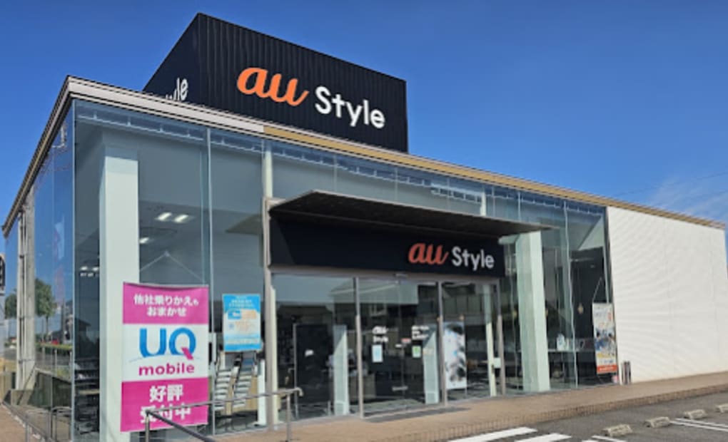 プロクラ au Style 東海荒尾校の画像
