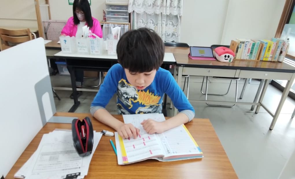 学研本郷中央教室の画像