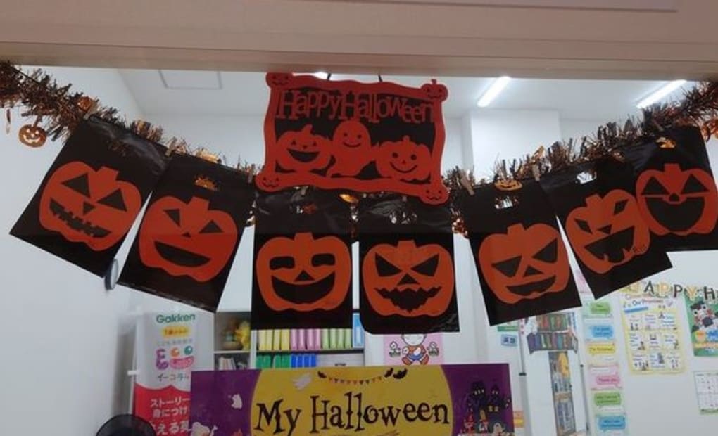 学研スクエア 川口イオンモール教室の画像