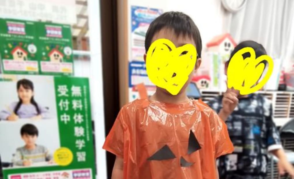 学研つまSmile教室の画像