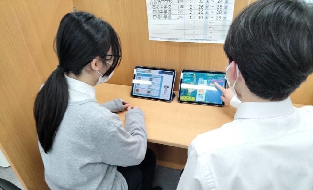 プログラミング教育 HALLO スクールIE 日下校の画像