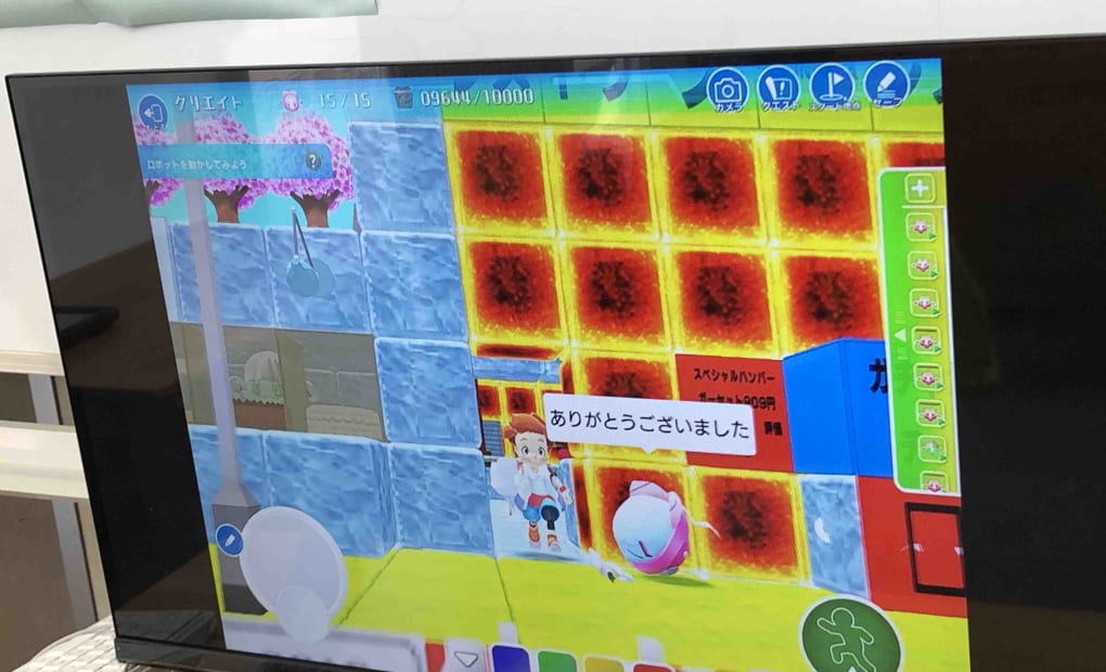 プログラミング教育 HALLO チャイルド・アイズ 横山星が丘校の画像