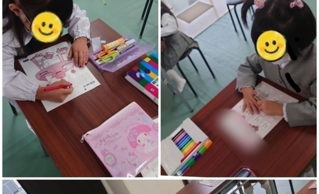 学研とまつ教室の画像