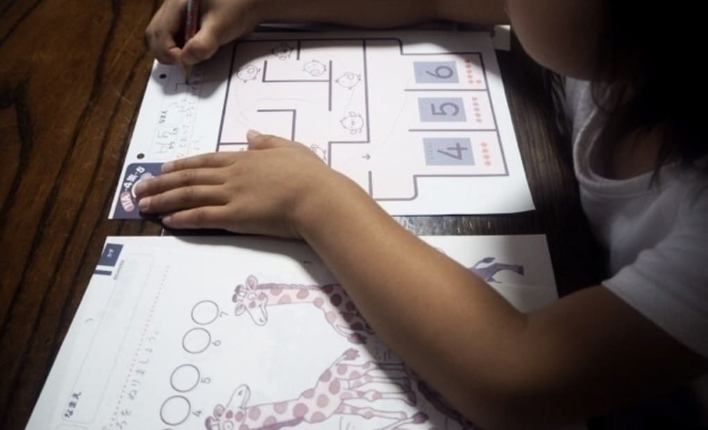 学研若草教室の画像