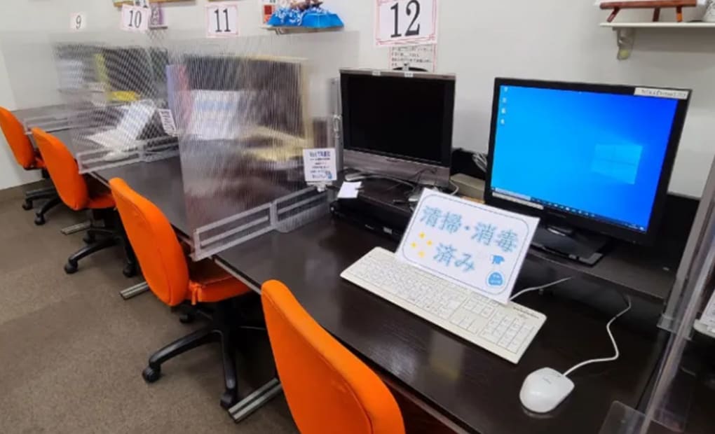 パソコン教室わかるとできる イトーヨーカドー曳舟校の画像