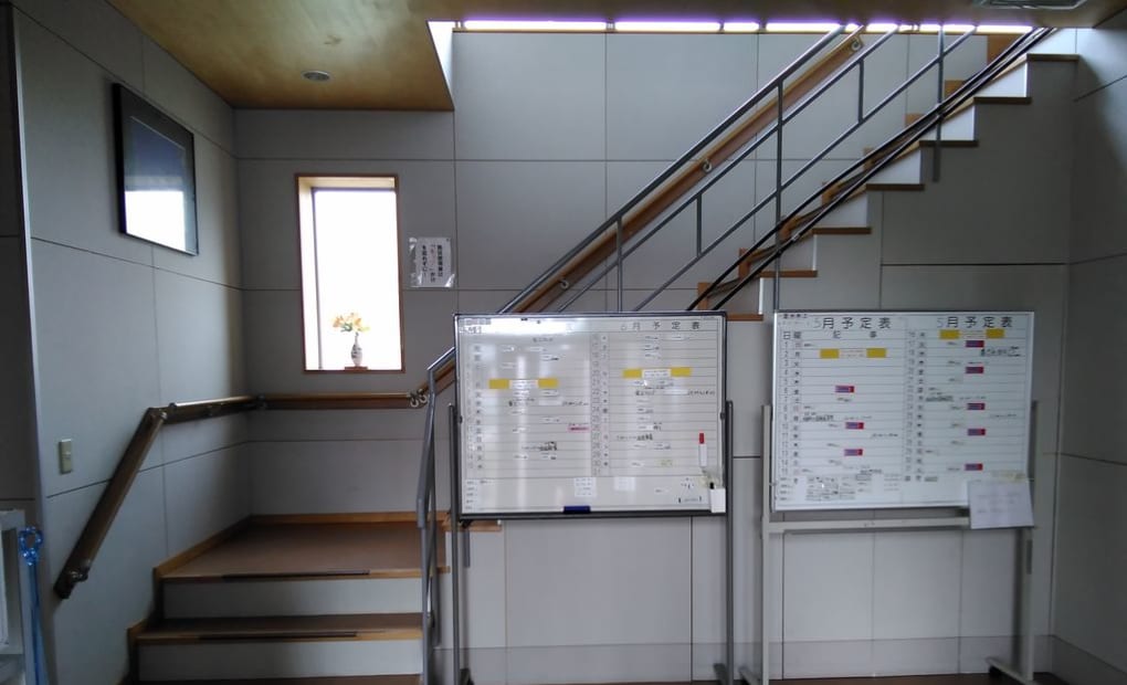 学研金森かわせみ教室の画像