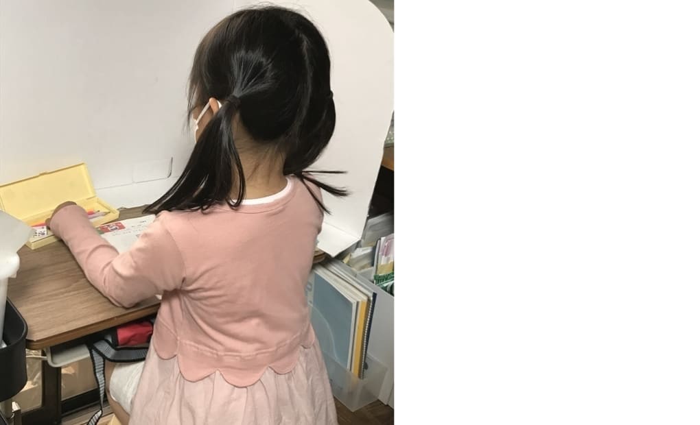 学研馬引沢教室の画像