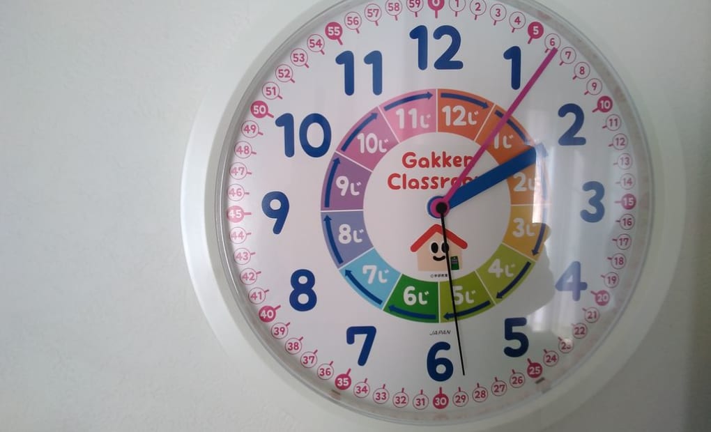 学研みゆき教室の画像