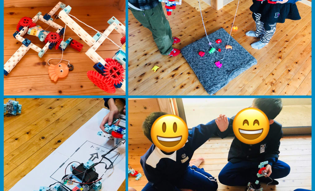 キッズプログラミング CocoProの画像