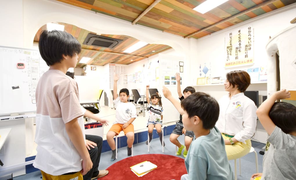 マナカル豊川諏訪校の画像