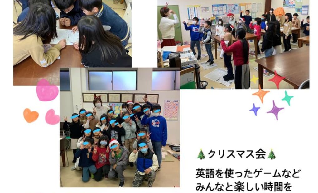 学研楠見教室の画像