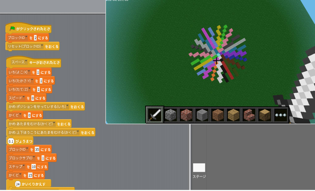 神戸北教室の画像