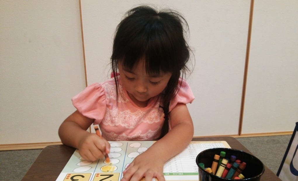 学研カンナあさ越教室の画像