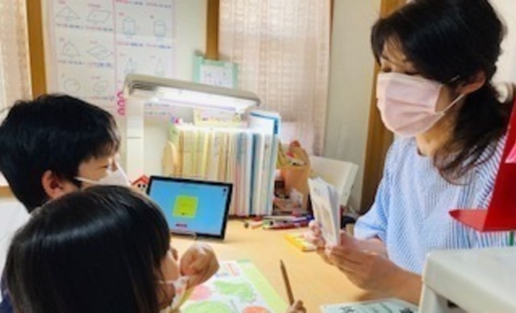 学研河崎グリーンハイツ教室の画像