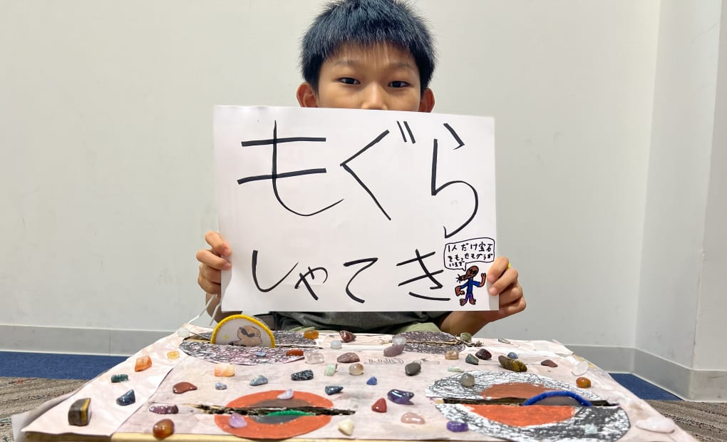 システムインナカゴミ パソコンスクールの画像