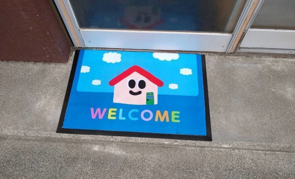 学研柿原教室の画像