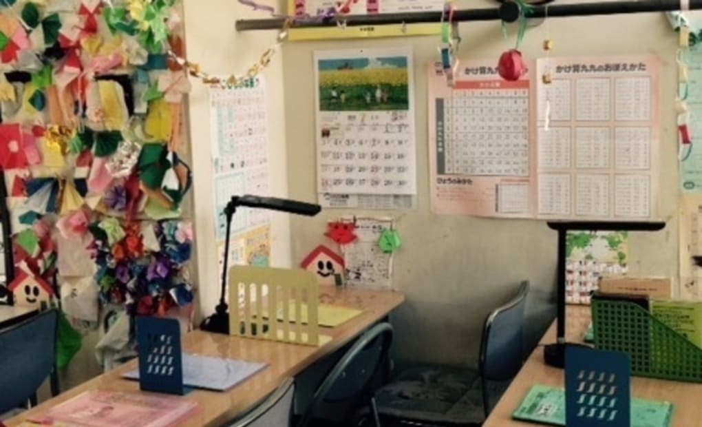 学研ラビット教室の画像