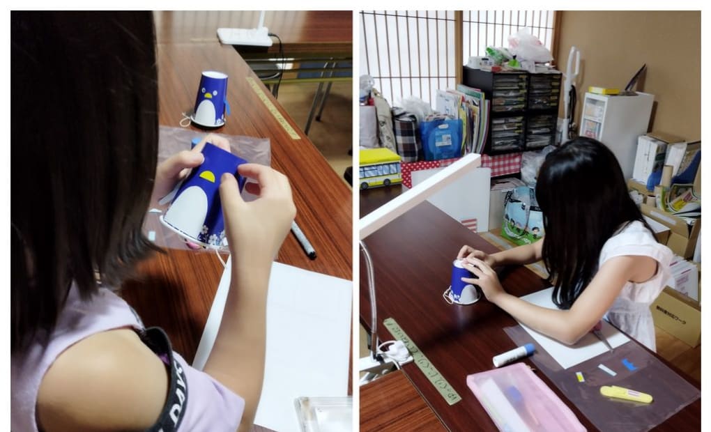 学研今町教室の画像