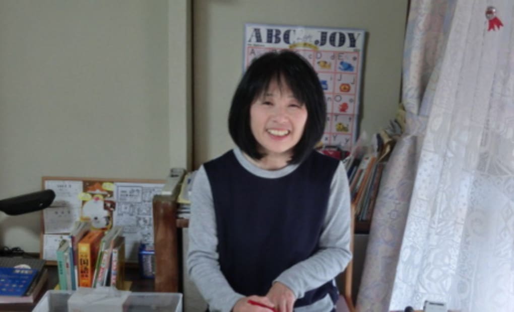 学研末広東教室の画像