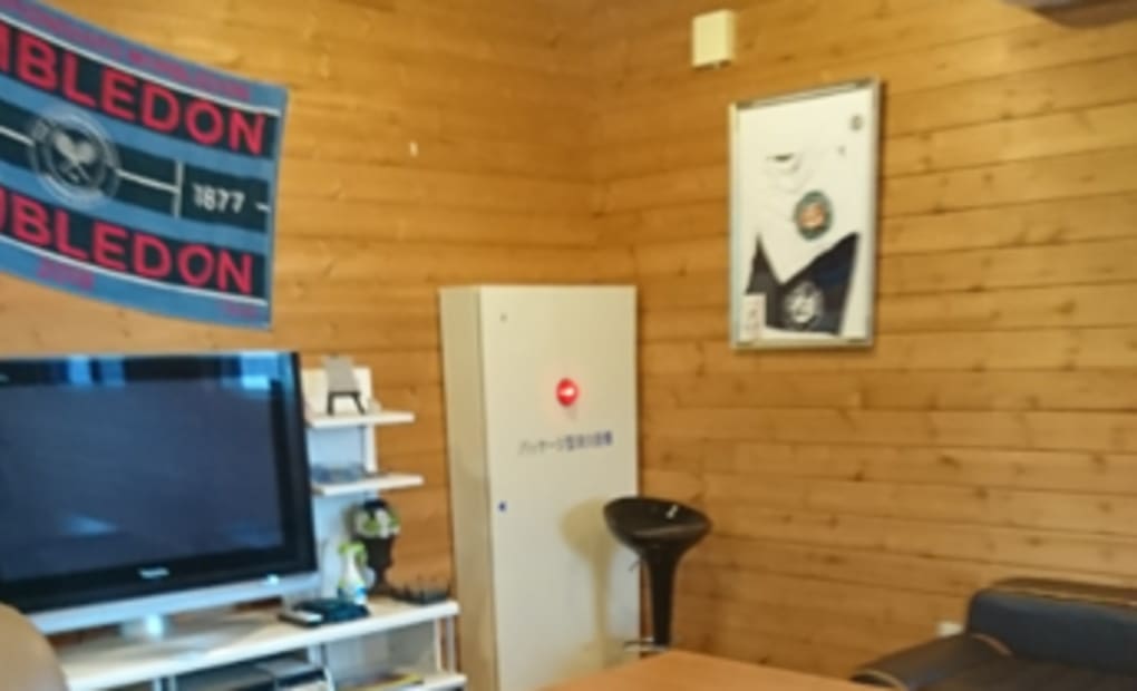 学研八万園瀬まんてん教室の画像