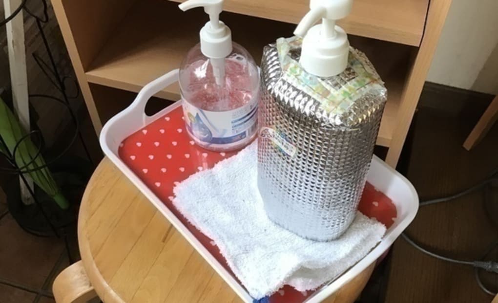 学研こっとん村教室の画像