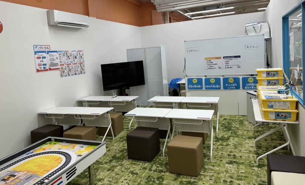 エディオン岡崎本店校の画像