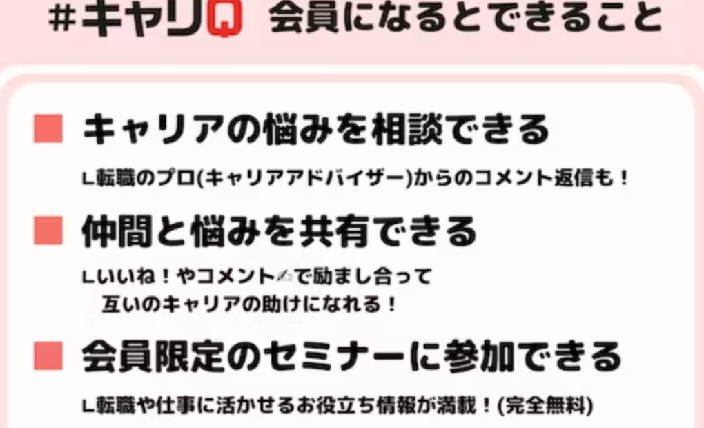 学研日野高幡教室の画像
