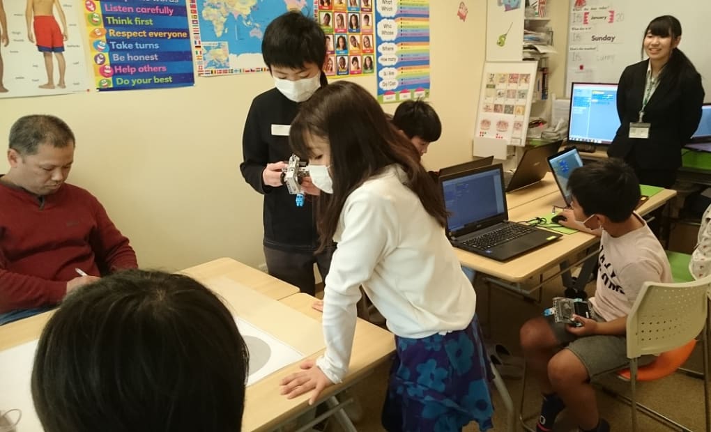 ECCベストワン 川口校の画像