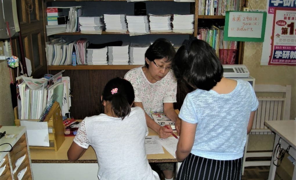 学研梅名教室の画像