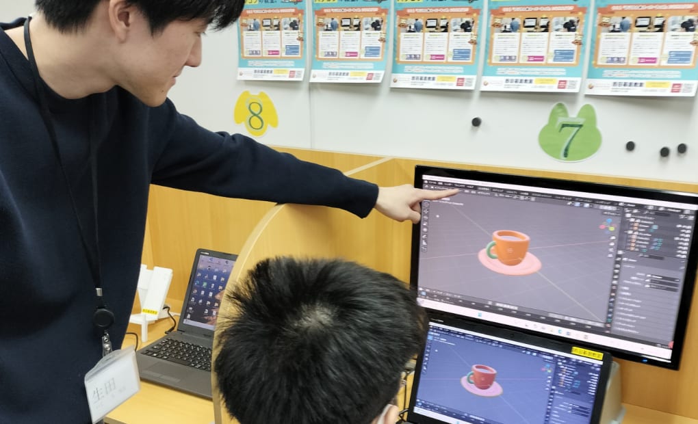 ICT教育プロステーションの画像