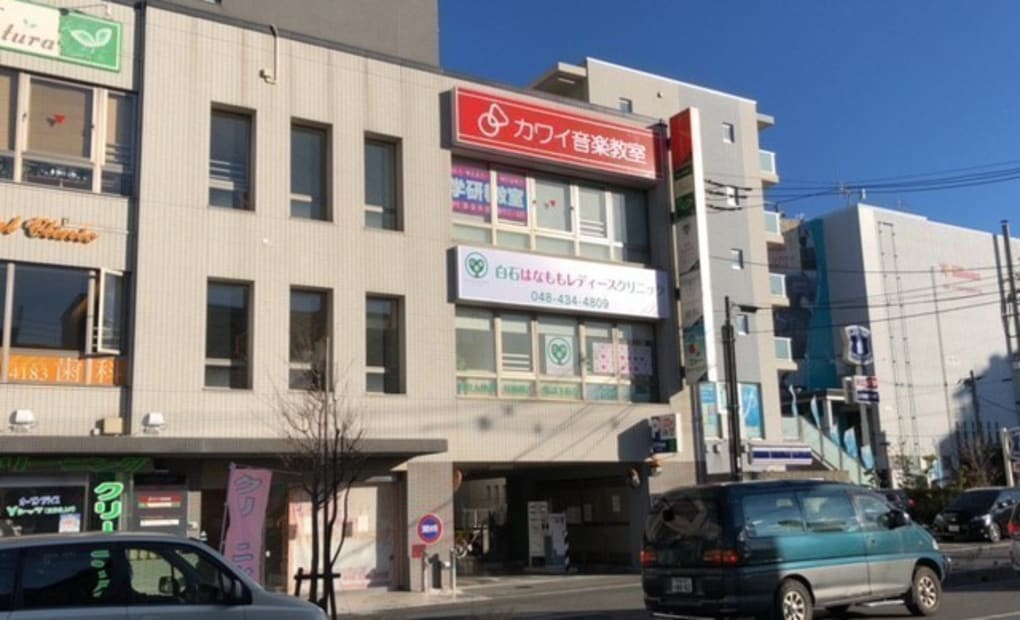 学研カワイ音楽教室 北戸田センター教室の画像