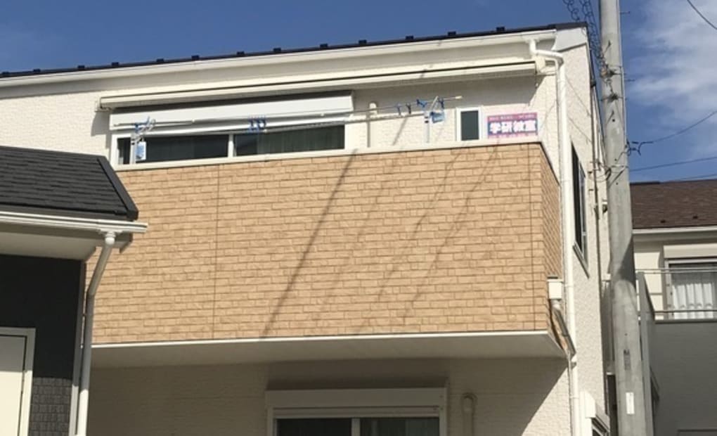 学研かにがや教室の画像