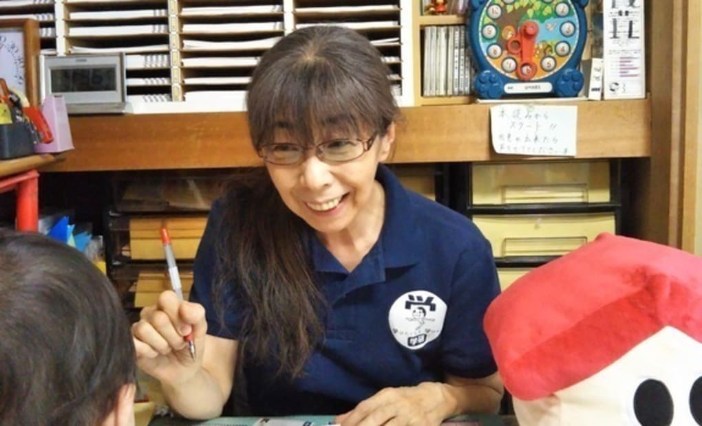 学研あい教室の画像