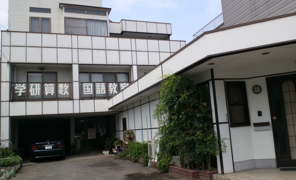 学研船場城西教室の画像