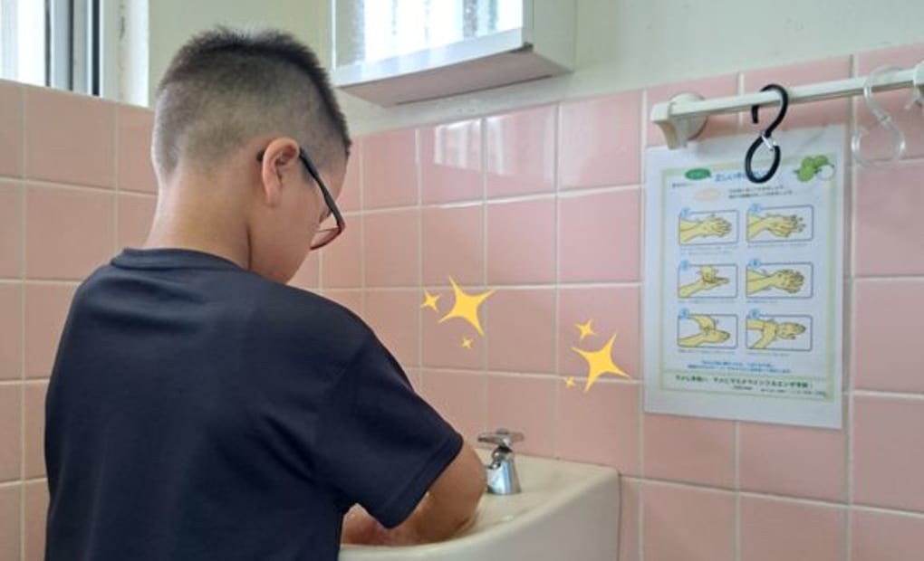 学研北丘小学校前教室の画像