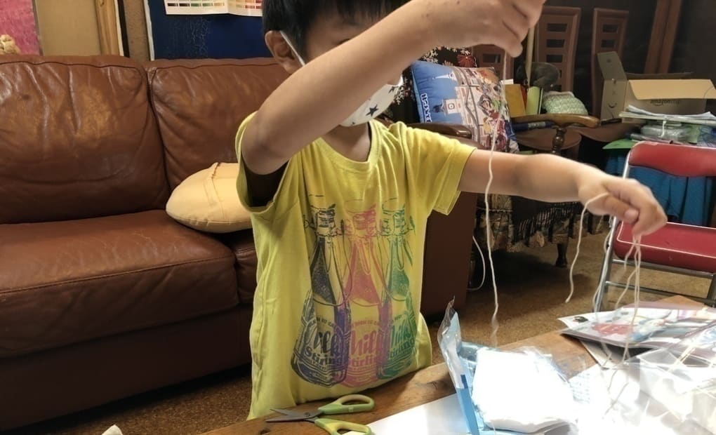 学研習志野台教室の画像