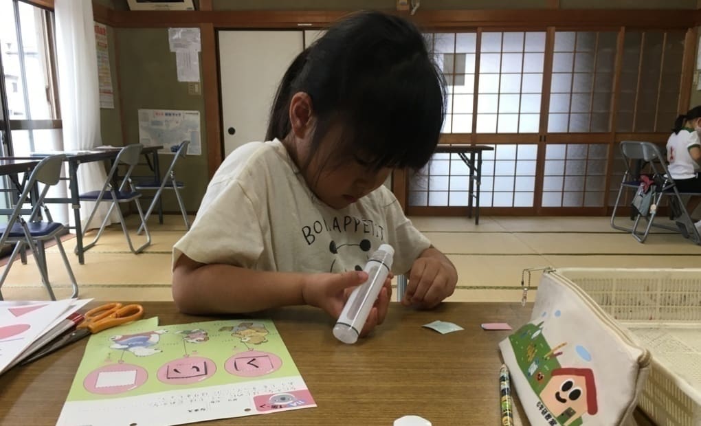 学研桜ヶ丘教室の画像