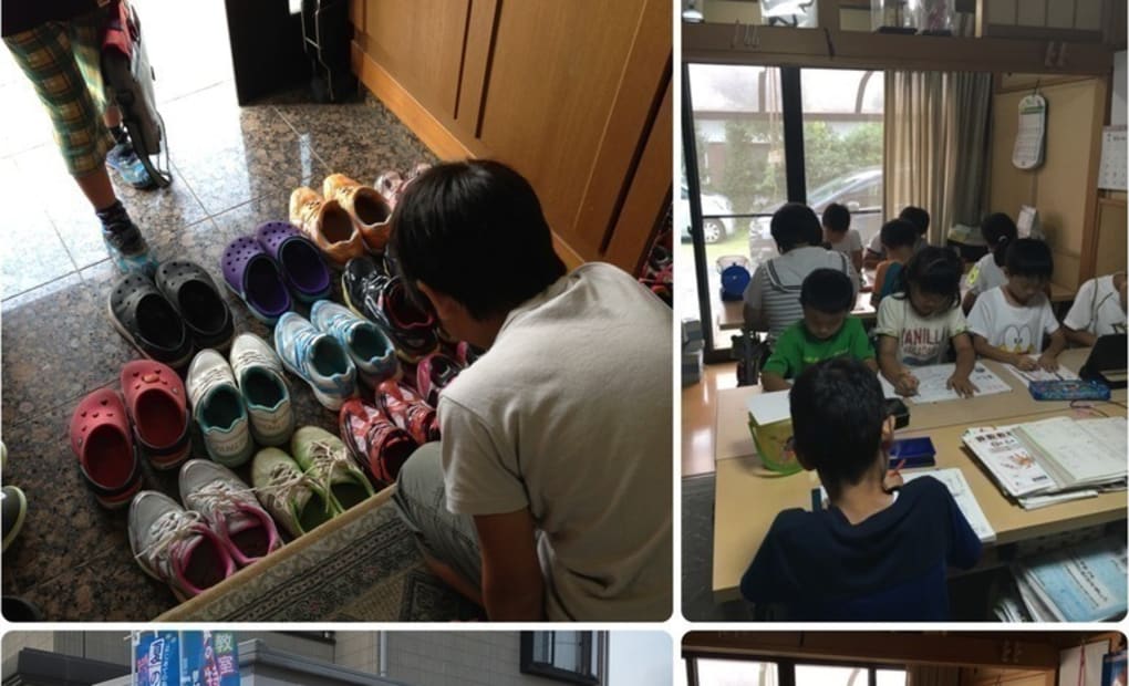 学研原田教室の画像